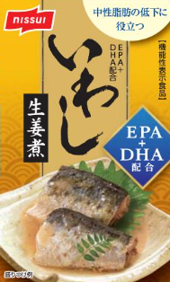 EPA(イーピーエー)+DHA(ディーエイチエー)配合 いわし生姜煮